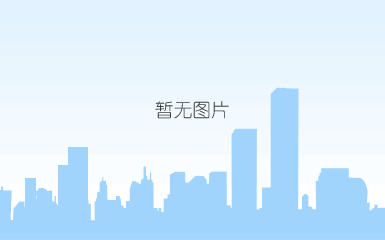 高新技术2.jpg